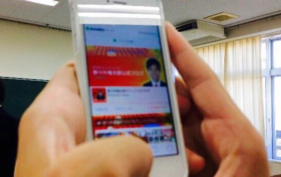 黒板に描かれたQRコード。スキャンすると野々村氏の公式ブログだったwww