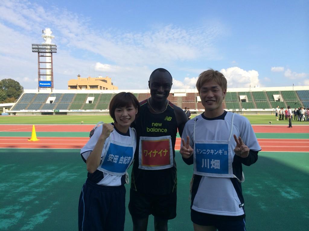 ちーかわ on X:  吉本陸上みてくれた方ありがとうございました！めちゃめちゃおもろかったです！次は漫才でテレビでれるように頑張るぜ～！！！ワイナイナさん好き！！  http:t.coy6X8V1UPbC  X
