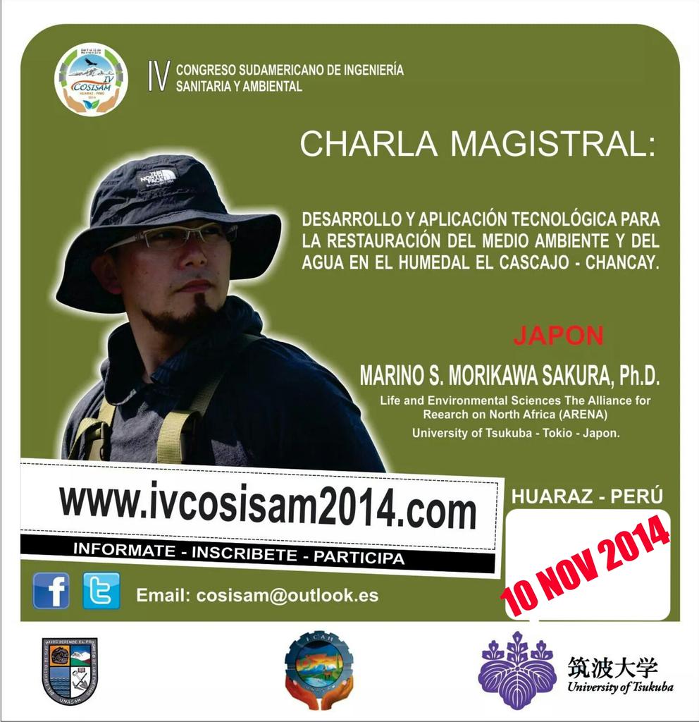 IV Congreso Sudamericano d Ingeniería Sanitaria y Ambiental <a href="/ivcosisamhuaraz/">IV COSISAM HUARAZ </a> . El dia LUNES 10 DE NOVIEMBRE. Nos vmos