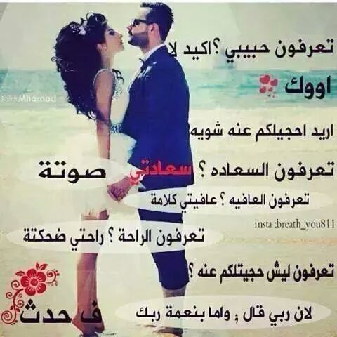 ااريد ااتكلم على حبيتي 
العووبه مقصوووده