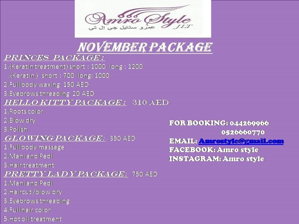 StyleAmro's tweet image. 