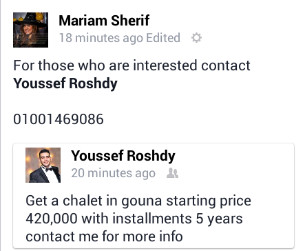 mariamsfouad's tweet photo. #Gouna#Egypt#realestateinvestors#advisor
@yousefroshdy  01001469086 http://t.co/qnSH1sdfnG