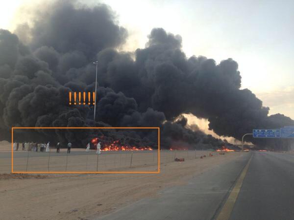 Crude jumps on rumor of oil pipeline blast in Saudi Arabia thumbnail