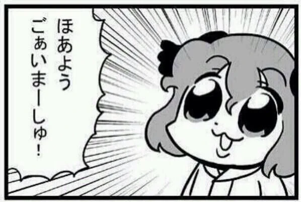 @kiria2525 
