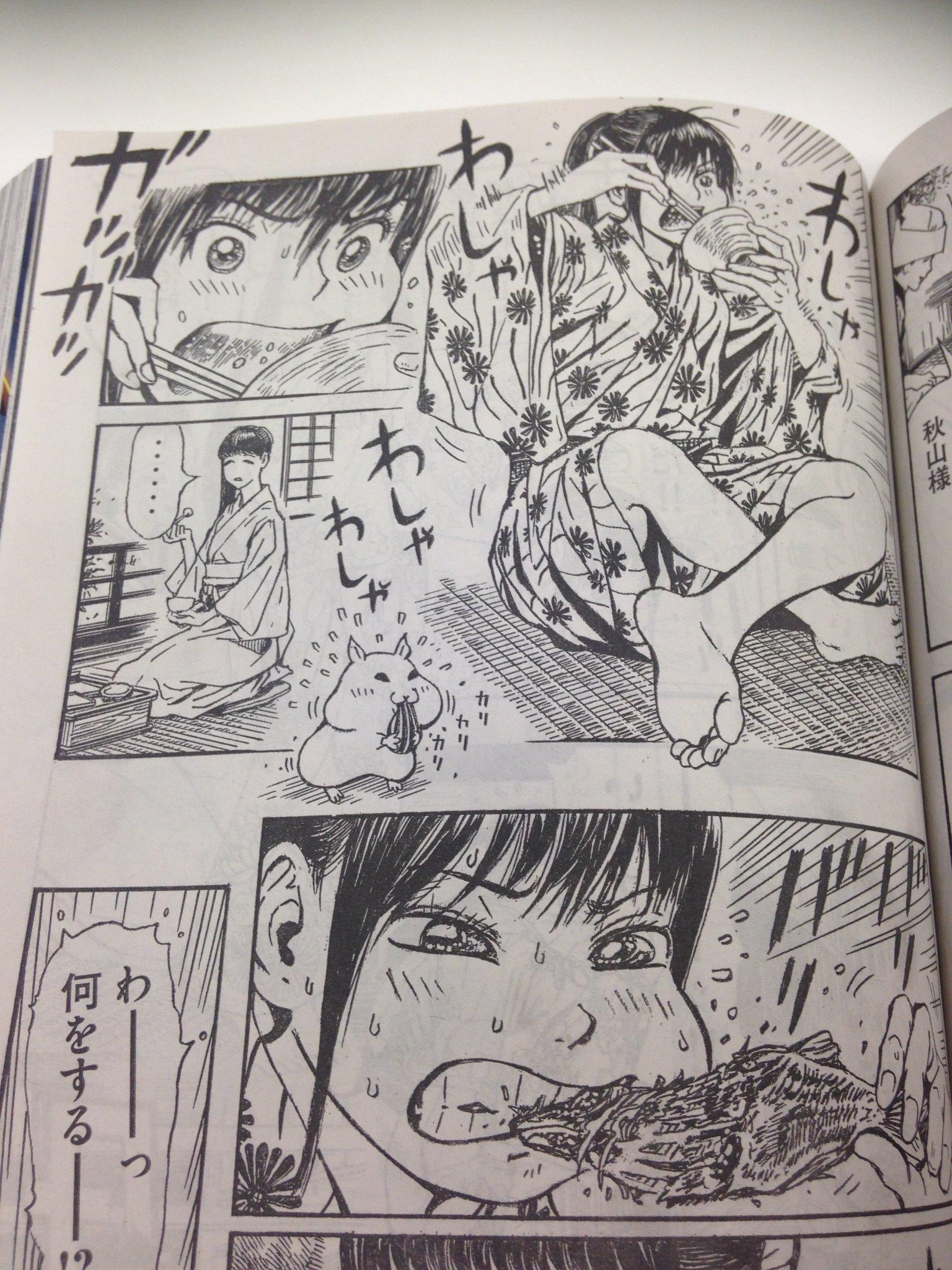 月刊ヤングマガジン 第８号 7 19 月 発売 Twitter પર 11月6日発売のヤングマガジンサード掲載 サード唯一のエログロ 雨依新空 ヴィラネス 真伝 寛永御前試合 秋山虎之助の果たし合い当日 弁ちゃんは師匠の本当の怖さを知ることになる 無心で食べ物をほう