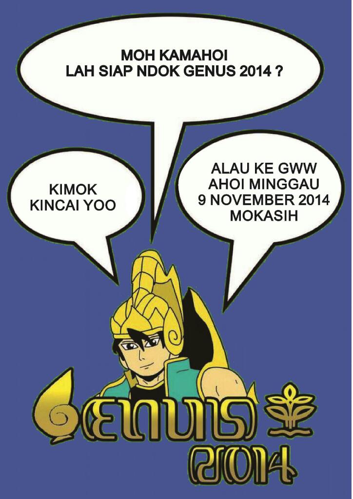 rokitar_mirza's tweet photo. Mok lupo ngimak kami di Genus  2014 di IPB, bagi saudaro dan sanak yg sekitar jabodetabek. Cc. @infoSPN @InfoKinci http://t.co/zl3BgOfCf8