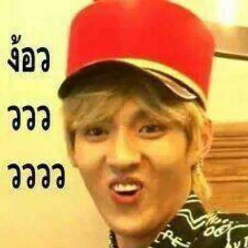 Happy birthday Kris(Wu Yifan)                                                    