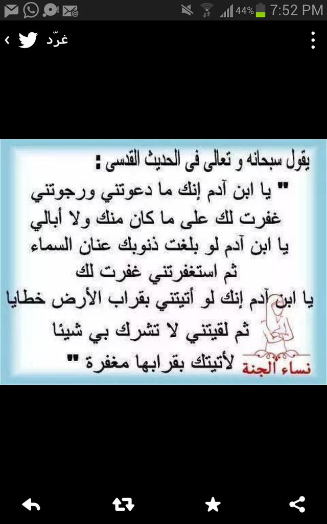 5bor773Com's tweet photo. http://t.co/Pu8IxLxxvF