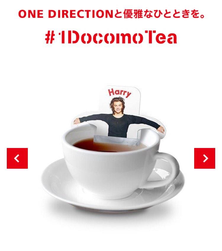 1d Japan Updates Docomo Will Give This Original One Direction Tea To 50 000 Customers 1 Http T Co 3mtgmshl0b 1d Japan Updates Docomo Will Give This Original One Direction Tea To 50 000 Customers 1 Http T Co 3mtgmshl0b