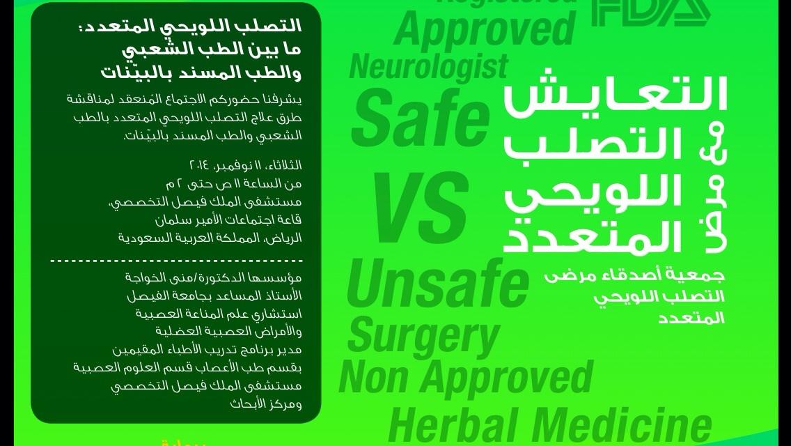 AL_Bandrii20's tweet photo. ---
--- 
 تم الإرسال بواسطة واتساب http://t.co/3tBKDjnQFz