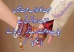 Sparrow  (@seedhi_saadhi) on Twitter photo 