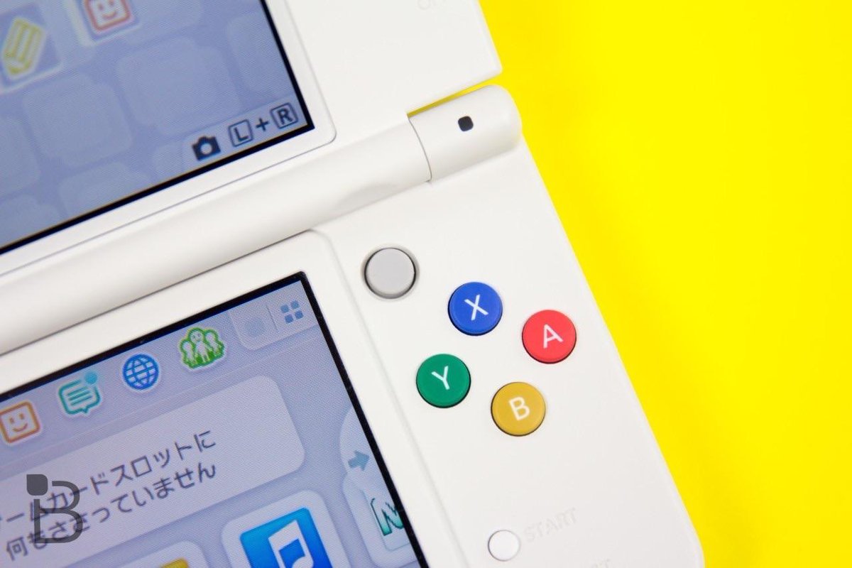 Technobuffalo New Nintendo 3ds Unboxing The Small Changes Really Add Up Http T Co Lu4scovrd8 Http T Co Rbenzzhdnz