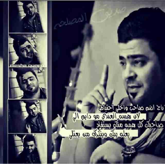 الحسااب مغلق (@moalll988) on Twitter photo 
