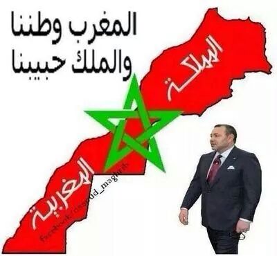 hasnae *_* tweet media