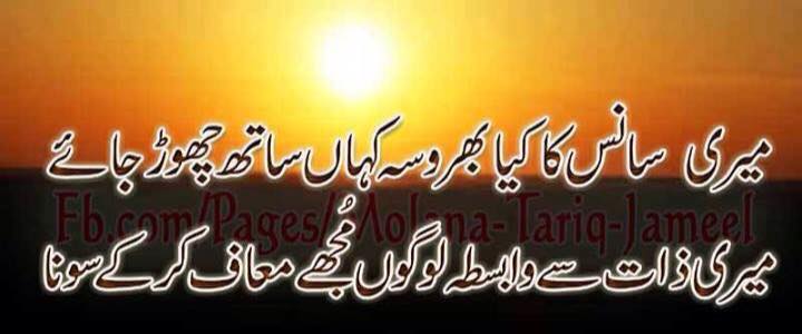 ASheikh348's tweet image. 