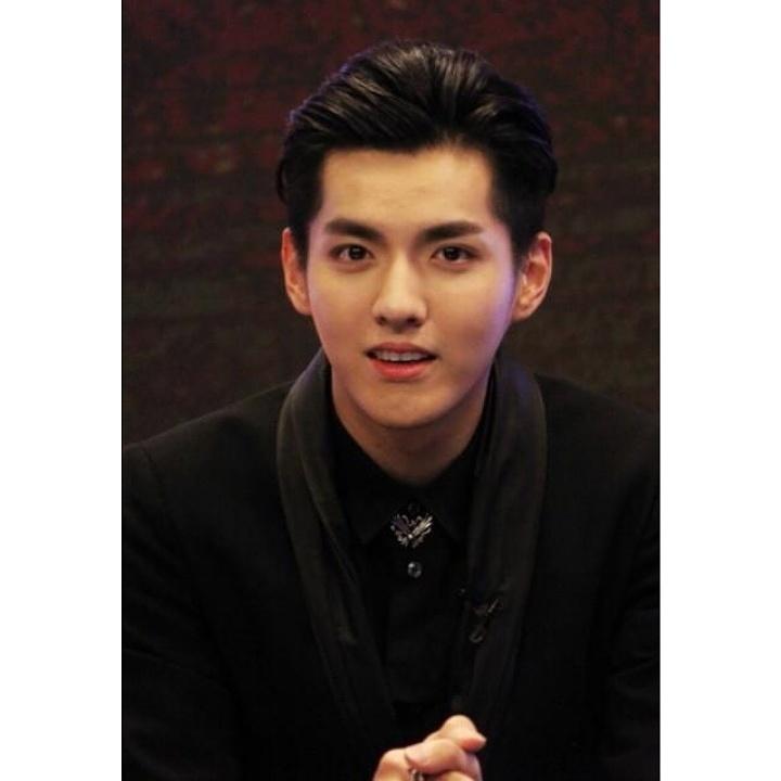 HAPPY BIRTHDAY GALAXY FAN FAN / EXOs Kris / Wu Yi Fan WE LOVE YOU SO MUCH 