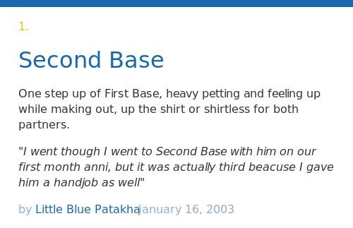 What is second base