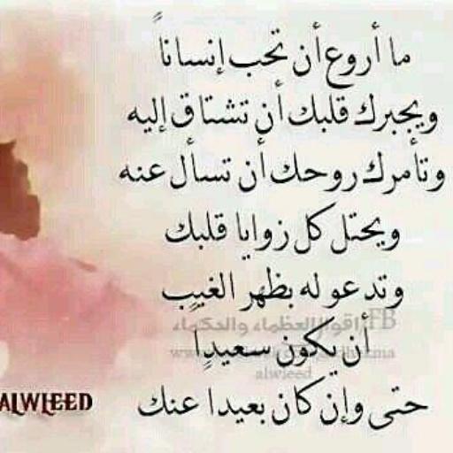 nnn3993's tweet photo. @Hno0oF86 http://t.co/FZpXAsmDRv