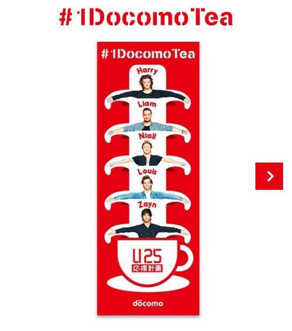 1d Updates Limited Tea Bag Of The Boys Given To Docomo Clients In Japan Http T Co Shkjvwmcw6 1d Updates Limited Tea Bag Of The Boys Given To Docomo Clients In Japan Http T Co Shkjvwmcw6