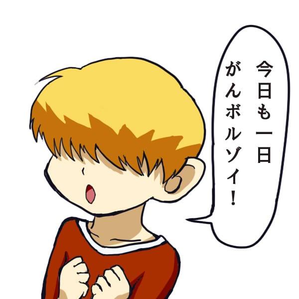 がんボルゾイのtwitterイラスト検索結果