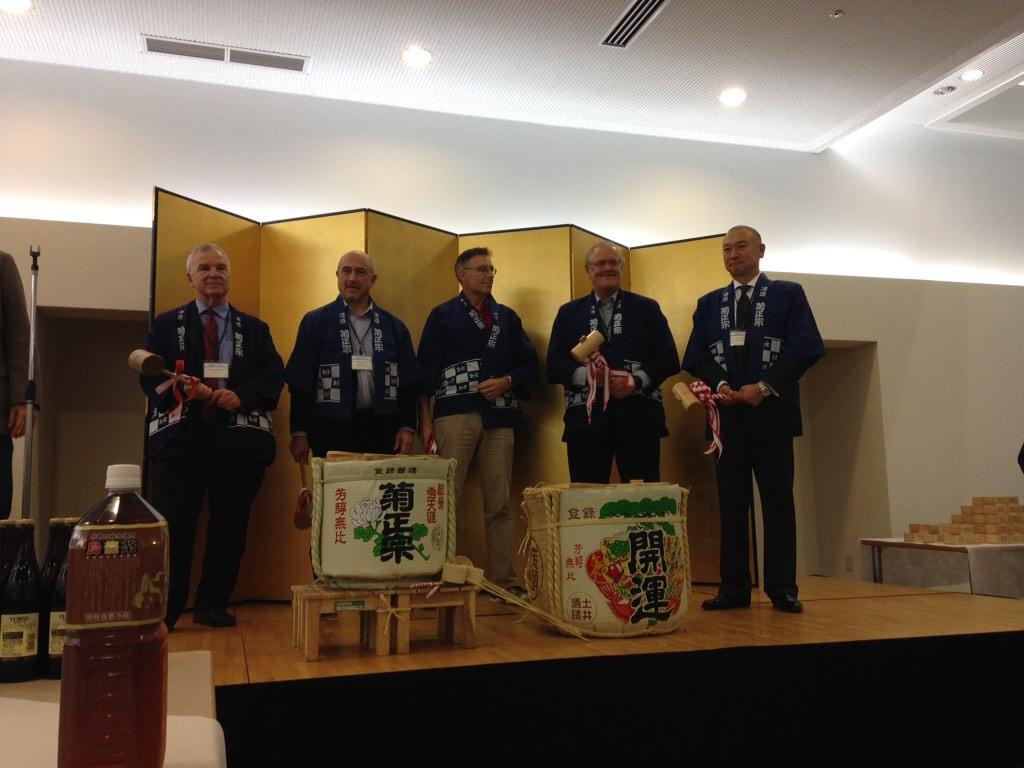 SMSEC2014's tweet image. Thank you for attending the conference! #SMSEC2014