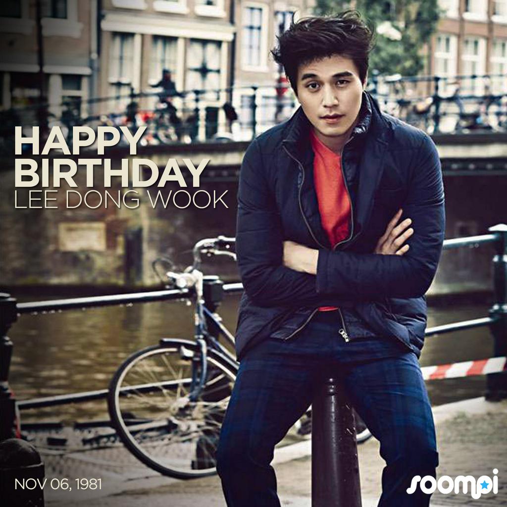 Happy birthday actor lee dong wook! 