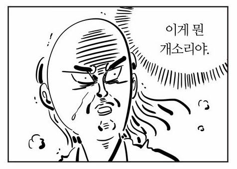 like2Sugar's tweet photo. 예전 테이터 있었으면 더 좋았겠는데. 내 200만 R$ㅠㅠ http://t.co/cApicZrmbs