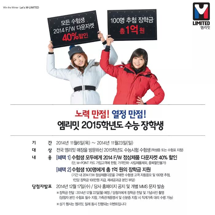 B1v4rB0CAAA84p_.jpg:large