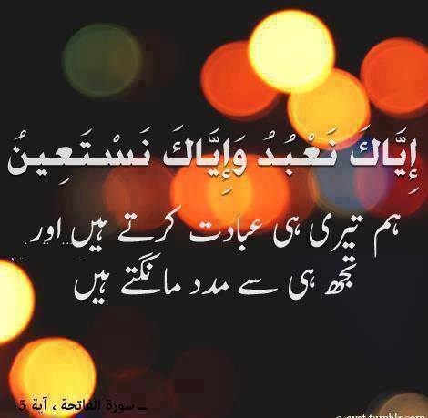 ASheikh348's tweet image. 