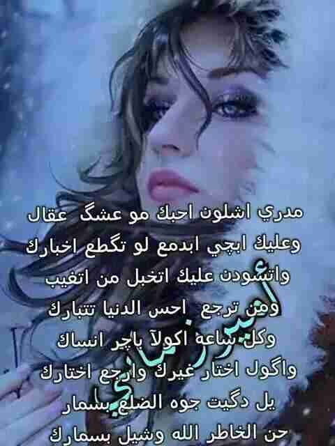 zeenab1997's tweet photo. http://t.co/B5u0REDxKv