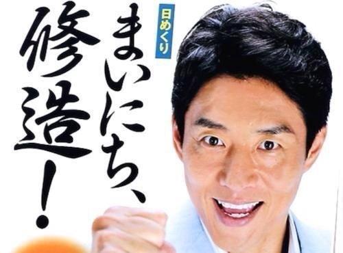 猿犬 Pk 松岡修造生誕祭 拡散希望 松岡修造の誕生日 今日は松岡修造の誕生日 今日は松岡修造の誕生日 今日は松岡修造の誕生日 今日は松岡修造の誕生日 今日は松岡修造の誕生日 おめでとぉ もっと熱くなれよ Http