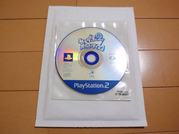 にこにこったー ヤフオク 非売品 Ps2 サルゲッチュ2 ウッキウッキーディスク 現在の価格2 900 円 現在の入札人数9人 詳しくはコチラ Http T Co Skbhc66yha Http T Co Rotvphivd7 にこにこったー ヤフオク 非売品 Ps2 サルゲッチュ2 ウッキウッキーディスク 現在の価格2 900 円 現在の入札人数9人 詳しくはコチラ Http T Co Skbhc66yha Http T Co Rotvphivd7