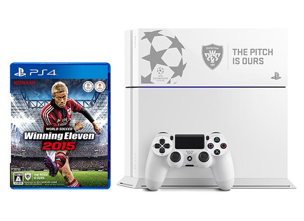KONAMI France tweet media