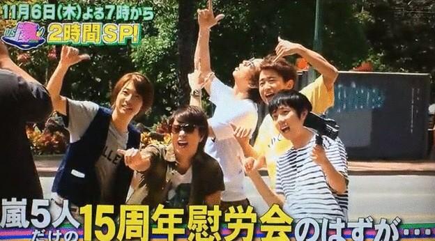 harurai_osamn's tweet photo. 今日から3日間、嵐ハワイDaysってことでたくさんのARASHIANSさんと繋がりたい💞

#楽しみにしてたよって人RT
#ARASHIANSと繋がりたい 
#RTした人全員無言フォローする http://t.co/s37uDmuC19