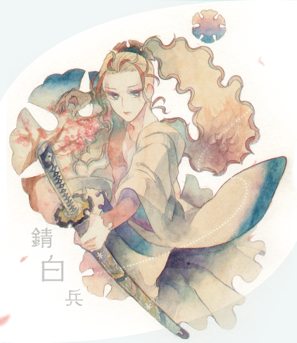 錆白兵のtwitterイラスト検索結果 古い順 錆白兵のtwitterイラスト検索結果 古い順