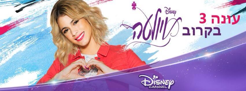 Link permanente da imagem incorporada