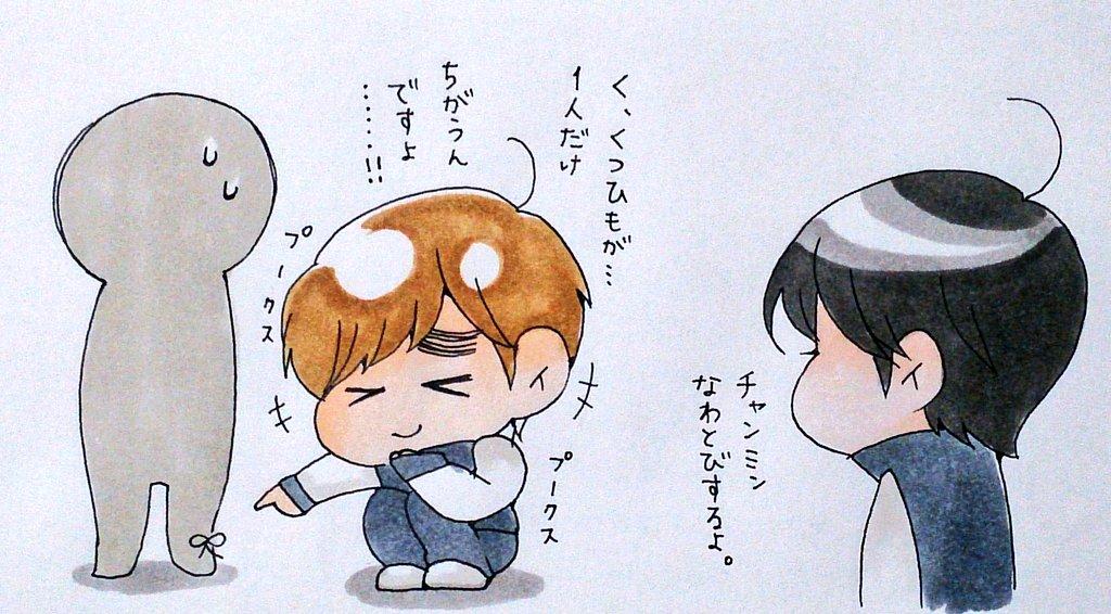 もうネタバレにならないのであげる!
ファンミ?ビギイベ?どっち?(∵)
とにかくお疲れさまでした!('・J・`)
11/5(水)1部のハイライト①