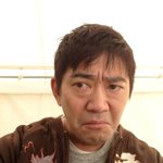 メッセンジャー黒田のツイッター