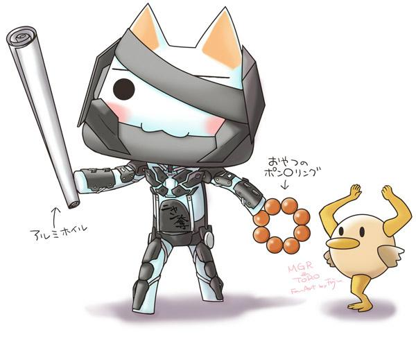 メタルギアライジングのtwitterイラスト検索結果 古い順