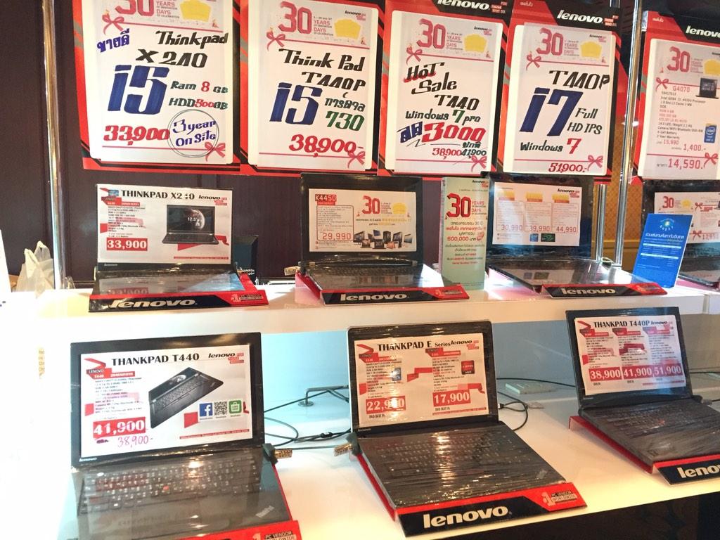 khajochi's tweet photo. ไฮไลท์ในงานที่ลดเยอะ
- Padfone S 9,999 บาท
- TV Samsung 48 นิ้ว 18,990 บาท
- Lenovo Thinkpad ลด 20-30%
#Commart2014 http://t.co/3DetiRRQZE