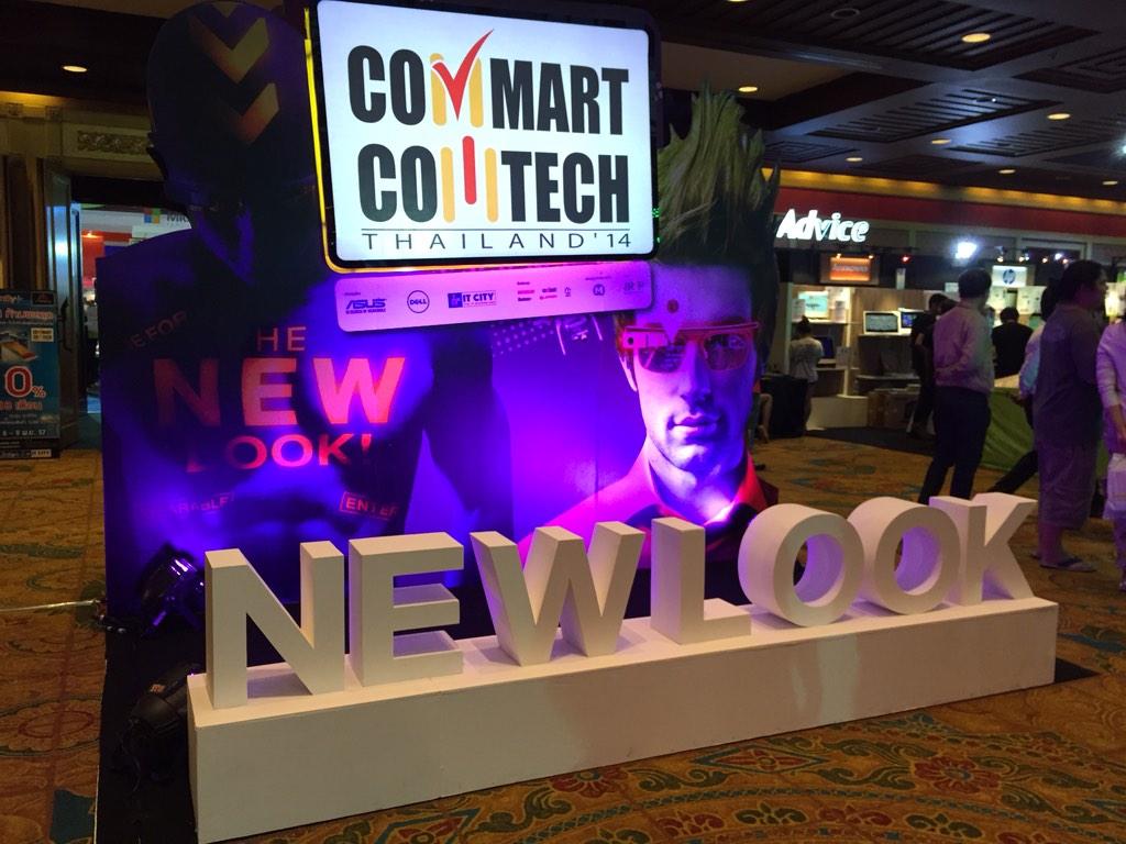 khajochi's tweet photo. งาน #Commart2014 เริ่มแล้ววันนี้ถึง 9 พ.ย. ลงทะเบียนหน้างานลุ้น iPhone 6 ไม่ต้องยืนรอจับสลาก ถ้าได้ทีมงานจะโทรหาเลย http://t.co/QsSbPkOd4n