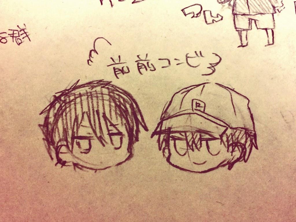 数学の時間に描いてたけど、財前くんの髪型どうなってるんですか 