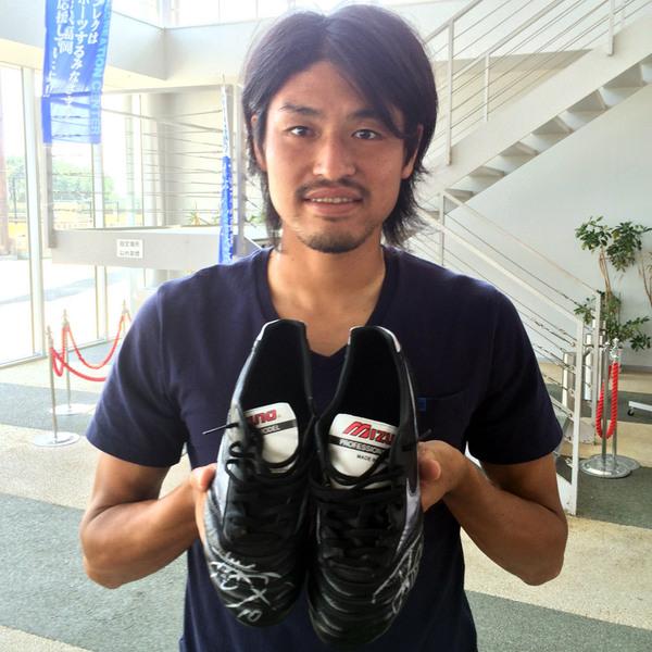 チャリティーオークション】アビスパ福岡 城後 寿直筆サイン入り