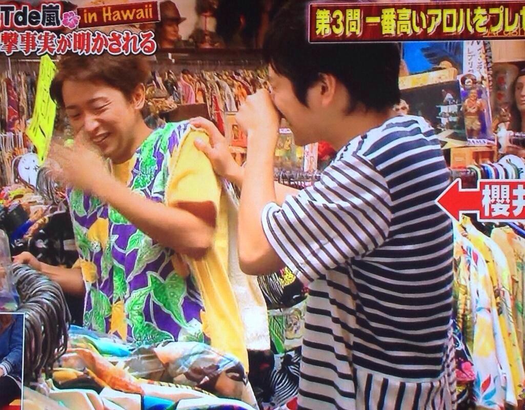 Follow Keiko 大宮クラスタ S Latest Tweets Twitter