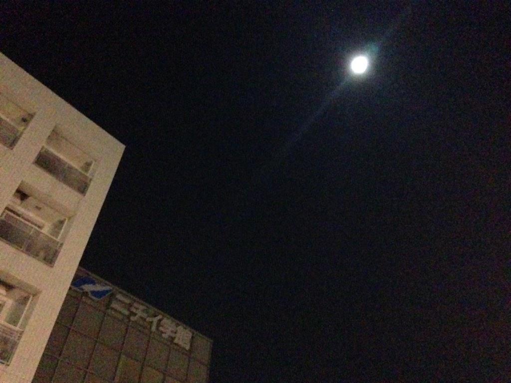 SMSEC2014's tweet image. Very calm moonlight night. Have a good rest!