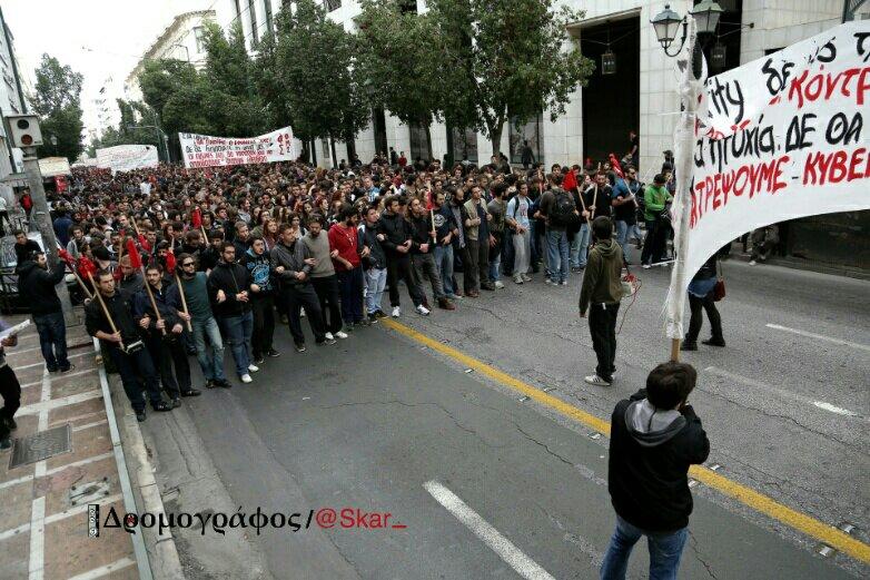 Σύνδεσμος ενσωματωμένης εικόνας