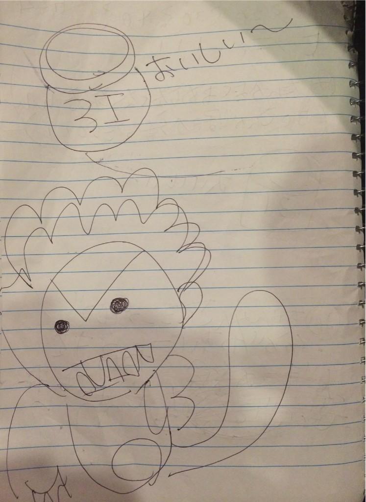 Embedded image permalink