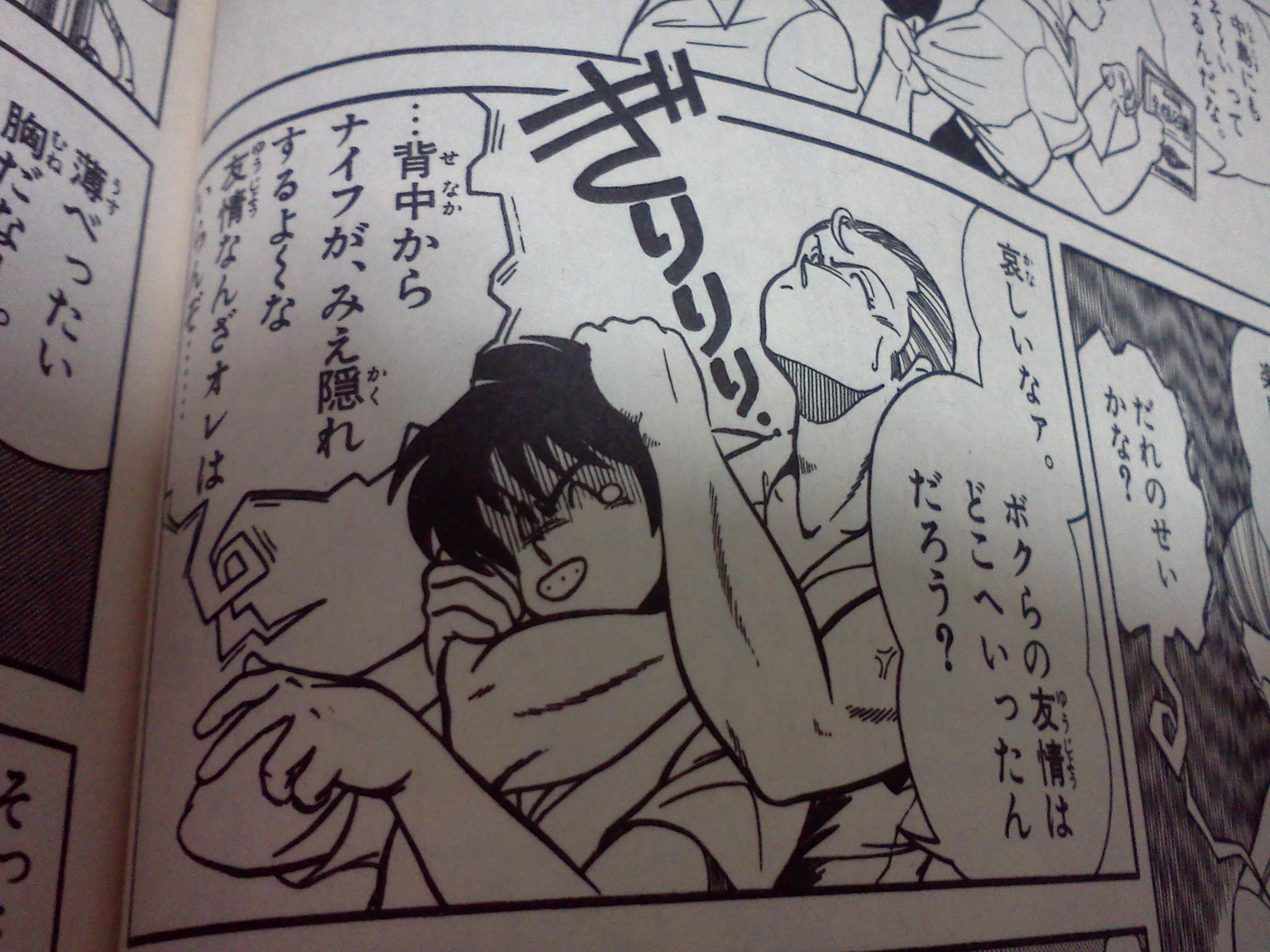 人類ネコ科 Jrkouda こちらですね Http T Co D9qnqixybp 人類ネコ科 Jrkouda こちらですね Http T Co D9qnqixybp