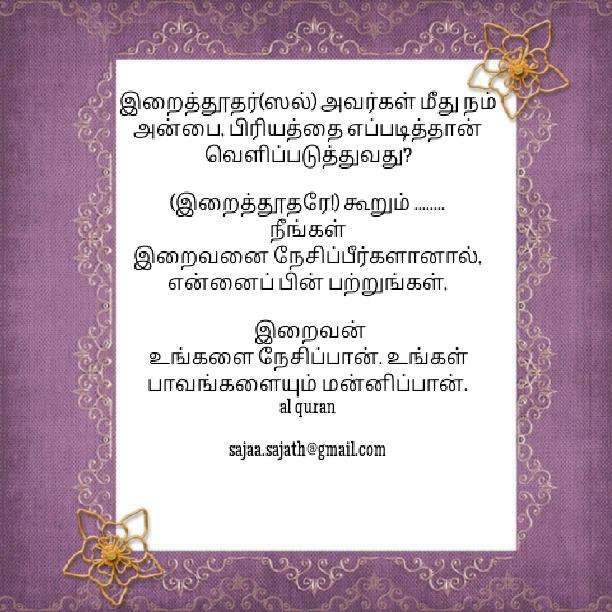 smshanaf's tweet image. 