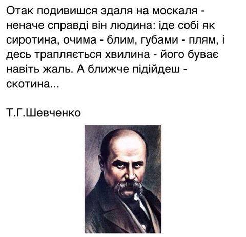 В Донецке боевик "ДНР" угрожал убить наблюдателей миссии, - ОБСЕ - Цензор.НЕТ 7908